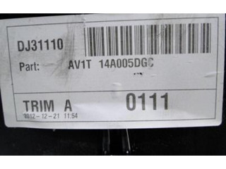 Блок предохранителей Ford B-MAX