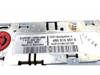 Считывающее устройство CD/DVD навигации (GPS)