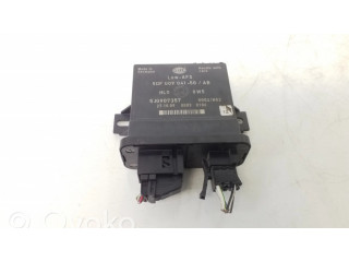 Модуль фонарей