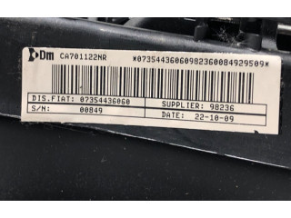 Подушка безопасности водителя 07354436060 Fiat Linea