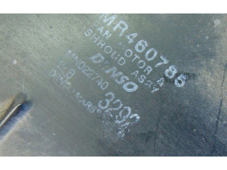 Вентилятор радиатора     MR460785    Mitsubishi Space Star 