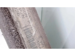 Радиатор охлаждающей жидкости