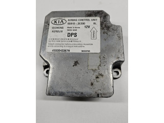 Блок подушек безопасности    KIA Sorento