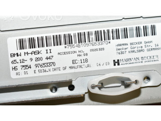 Радио/ проигрыватель CD/DVD / навигация