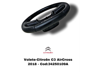 Руль Citroen C3 Aircross 2017 - года