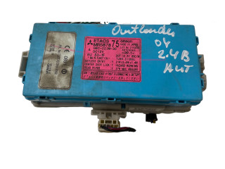 Блок предохранителей MR587875, G8C223M3C Mitsubishi Outlander