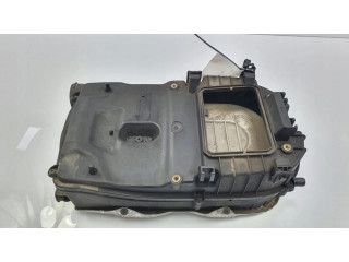 Коробка воздушного фильтра