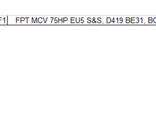 Блок управления двигателя 51896810, MJD8F2F1   Citroen Nemo