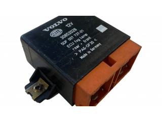 Модуль фонарей