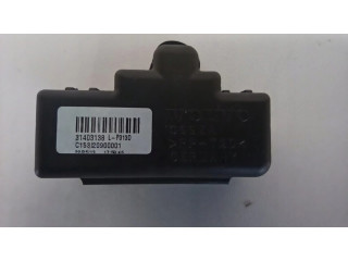 Другой фонарь салона