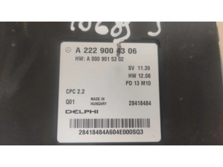 Блок управления коробки передач