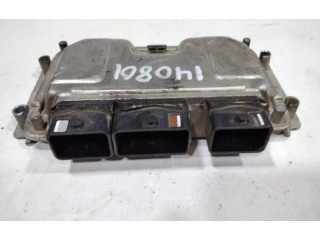 Блок управления двигателя 0261207318, 9648483480 Citroen Xsara