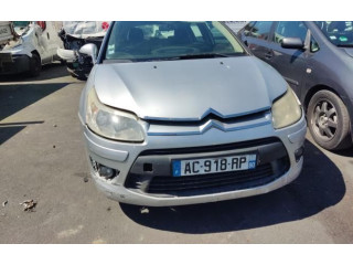 Зеркало электрическое Citroen C4 I 2004 - 2010 года