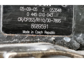 Топливный насос