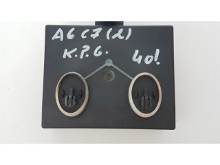 Блок управления дверью