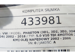 Блок управления двигателем Блок управления 070906016B   Volkswagen Phaeton