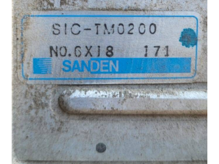 Интеркулер  SICTM0200, 21821AA061   Subaru Forester SJ 