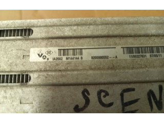 Интеркулер 8200880552 Dacia Duster