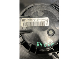 Вентилятор печки 6441K9 Peugeot 406