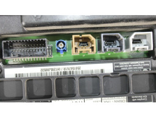 Дисплей 259156761R Renault Kangoo II