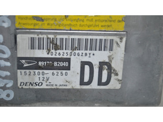 Блок подушек безопасности 89170B2040   Daihatsu Cuore