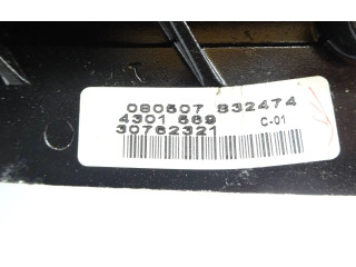 Зеркало электрическое Volvo C70 2006 - 2010 года