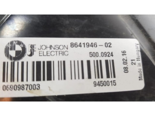 Вентилятор радиатора 17428641963 BMW 3 GT F34