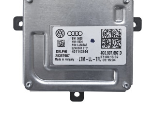 Блок управления Xenon