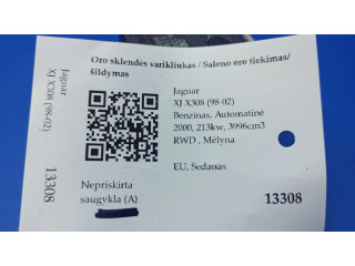 Двигатель задвижки потока воздуха