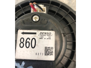 Вентилятор печки 1163408601 Mitsubishi Pajero