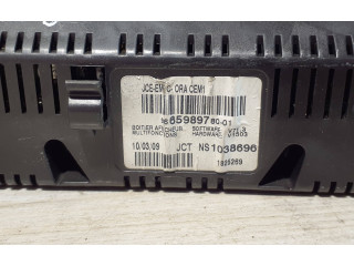 Дисплей    9665989780, 1825269   Citroen C5