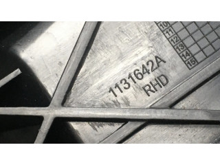 Отделка внутренней панели