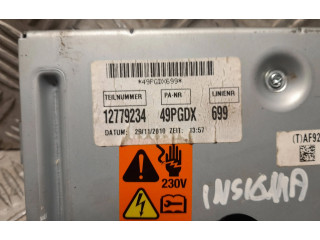 Блок управления Xenon