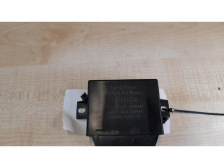 Блок управления парковки