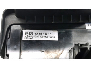 Комфортный модуль