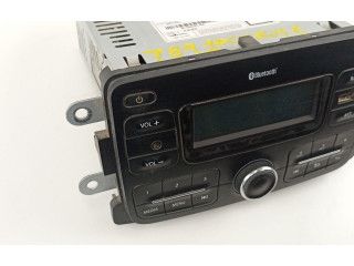 Блок управления HiFi audio