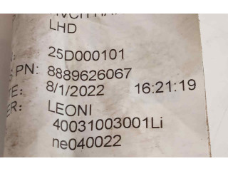 Блок управления 8889626067 Lynk & co 01