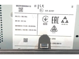 Дисплей    3992062R05, 905CM1809K6904119   Suzuki Ignis