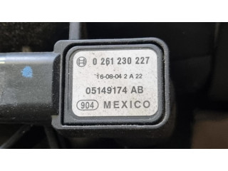 Всасывающий коллектор