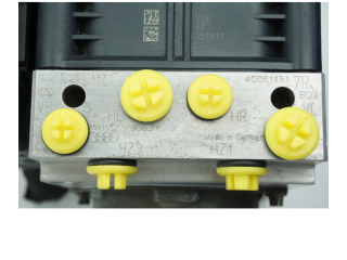 Блок АБС 4G0614517R, 4G0907379H Audi A6 C7 2011 - года
