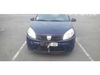 Ручка стеклоочистителей 6001551357 Dacia Sandero