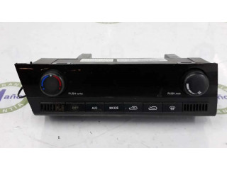 Блок управления климат-контролем 6870009080, 8L12008 SsangYong Kyron