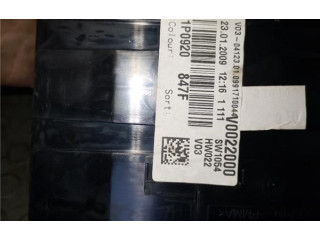 Volant Seat Leon (1P) 2009 1P0920847F, 110080370021  