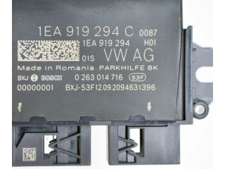 Блок управления парковки