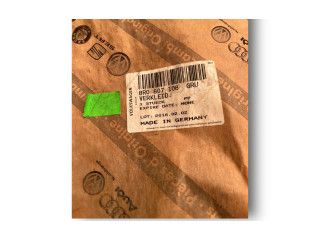 Блок комфорта 8R0807108 Audi Q5 SQ5