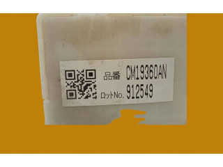 Блок управления CM19360AN   Subaru Forester SH