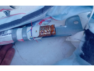 Боковая подушка безопасности 648756400D Dacia Sandero III