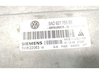 Блок управления редуктора коробки передач (раздатки)