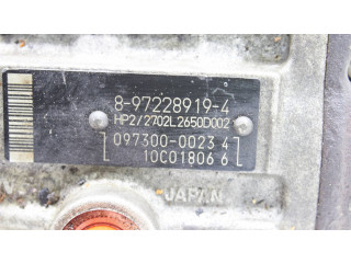 Топливный насос