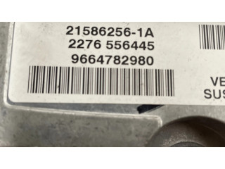 Блок управления подвески